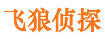 常熟外遇调查取证